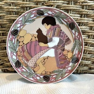 UNICEF “Children of the World” plate collection #6 MEXICO- 1982